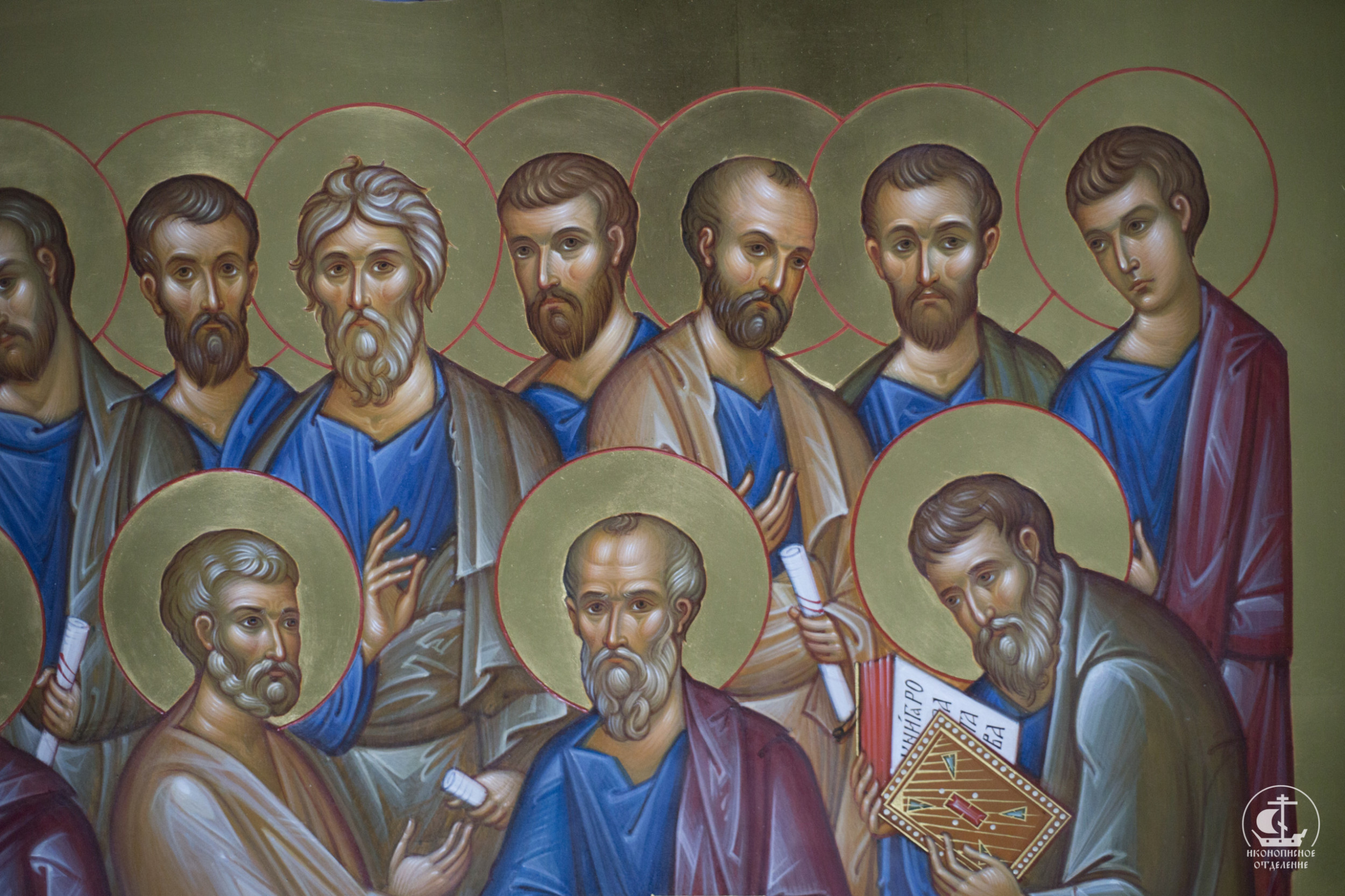 Христианского апостола. 12 Апостолов Иисуса Христа. Икона Христос и 12 апостолов.